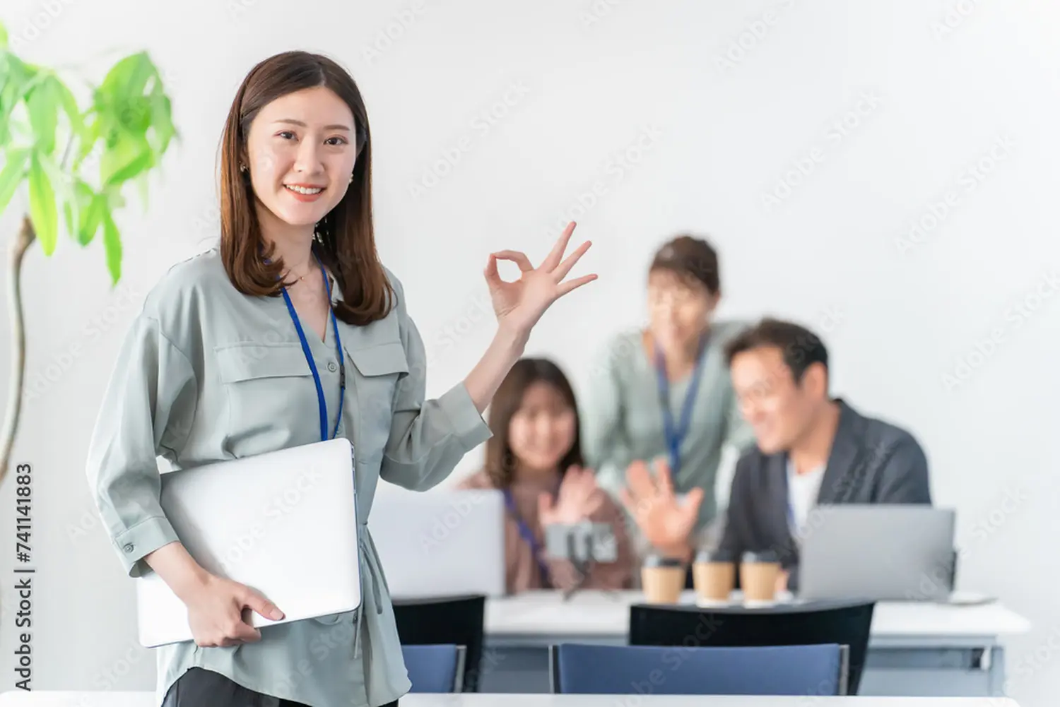 Forma, Büro
